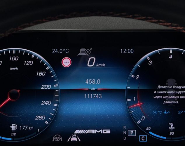 Mercedes-Benz GLB-Класс  