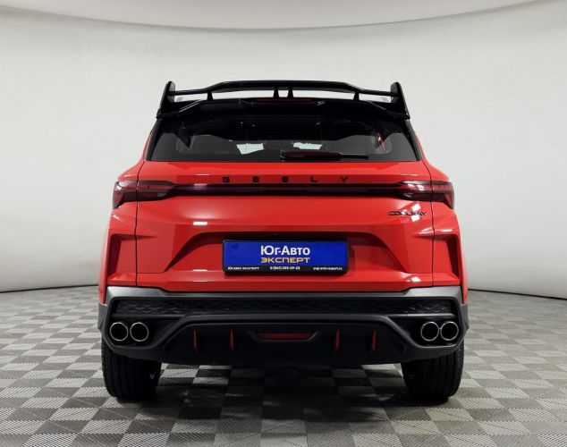 Geely Coolray  