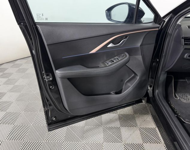 OMODA C5  