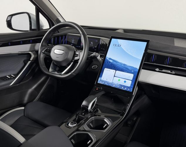 Geely Atlas  