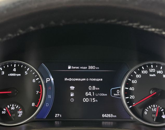 Kia Seltos  Prestige