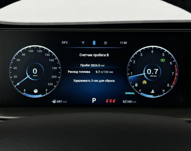 CHERY Tiggo 8 PRO MAX  Дримлайн 4WD / Dreamline 4WD