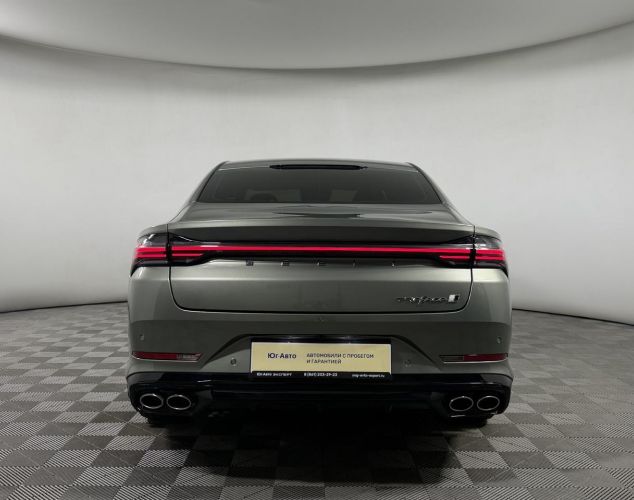 Geely Preface  