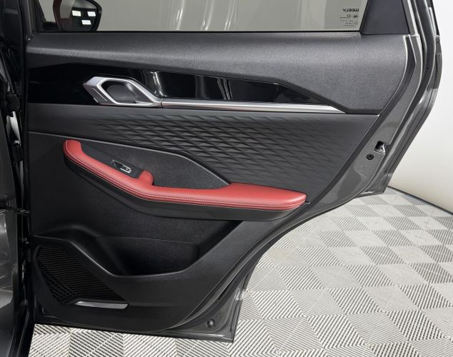 Geely Coolray  