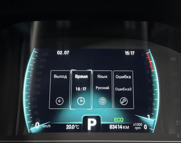 CHERY Tiggo 4 PRO  Prestige