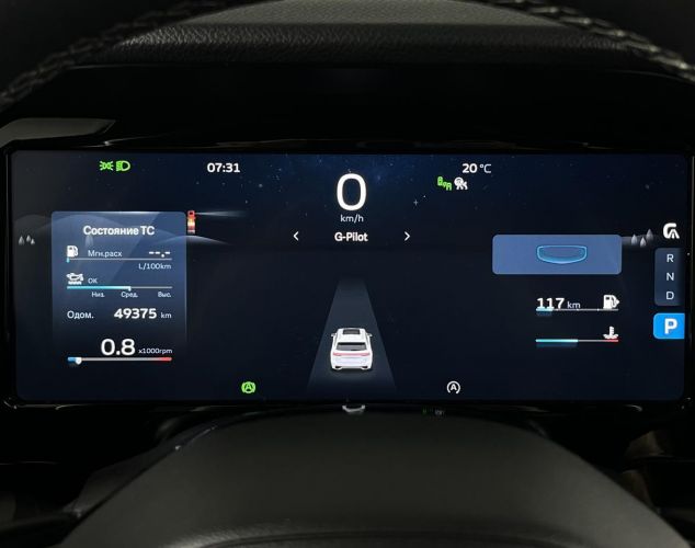 Geely Monjaro  