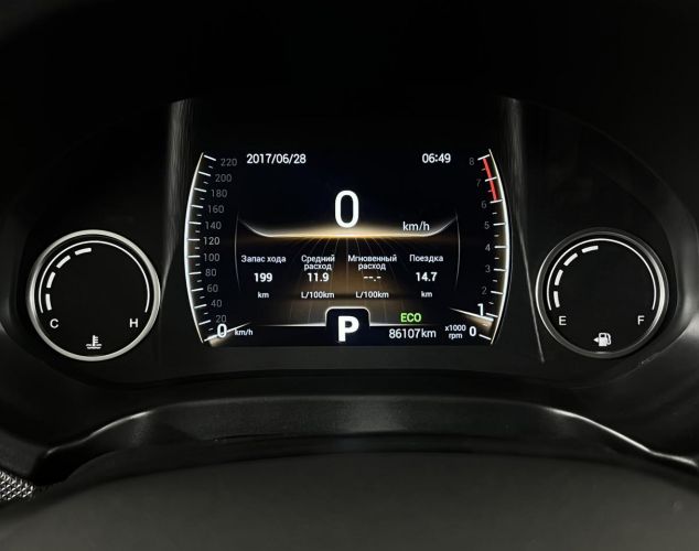 CHERY Tiggo 4  Techno