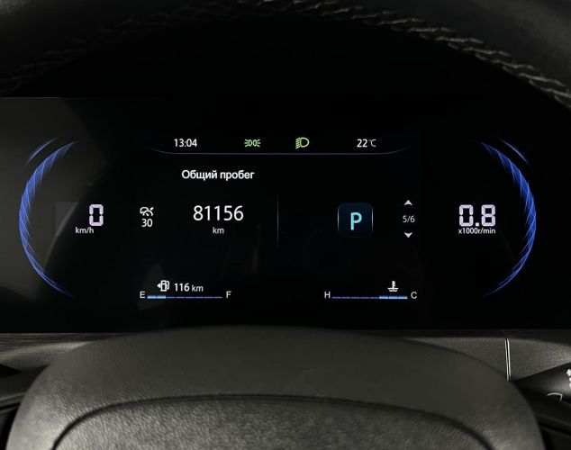 Changan CS35PLUS MCA  Tech