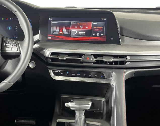 Changan CS35PLUS MCA  Tech