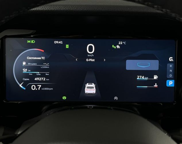 Geely Monjaro  Flagship 8AT