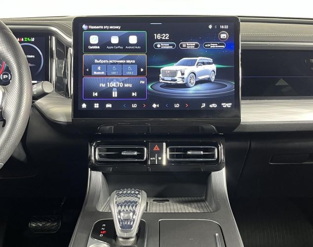 GAC GS8  