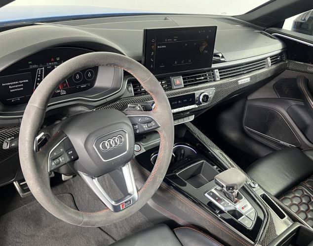 Audi RS 5  