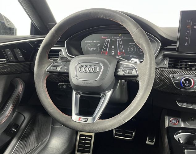 Audi RS 5  
