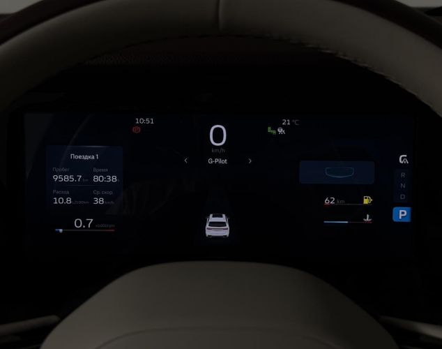Geely Monjaro  