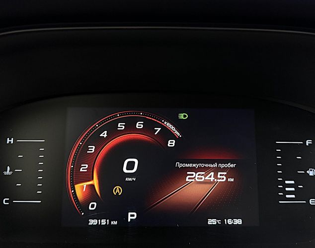Geely Atlas Pro  
