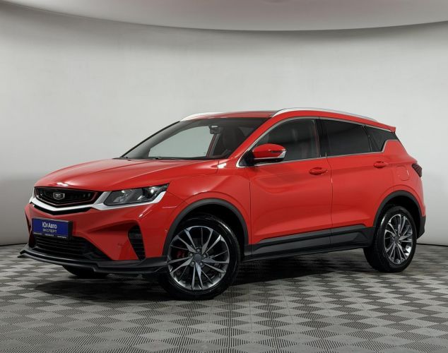 BELGEE S50  Престиж / Prestige