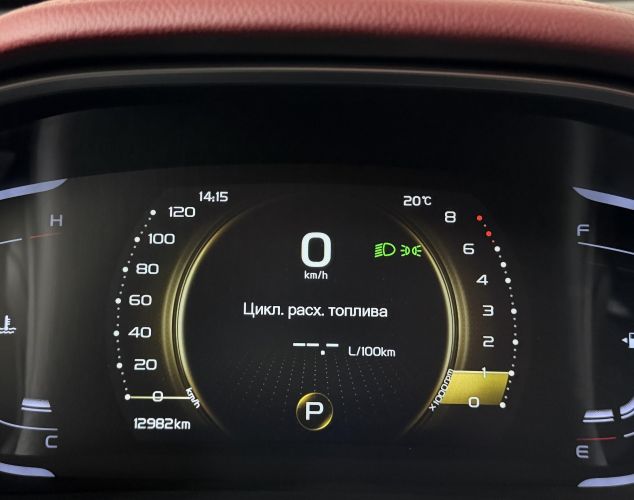 BELGEE S50  Престиж / Prestige