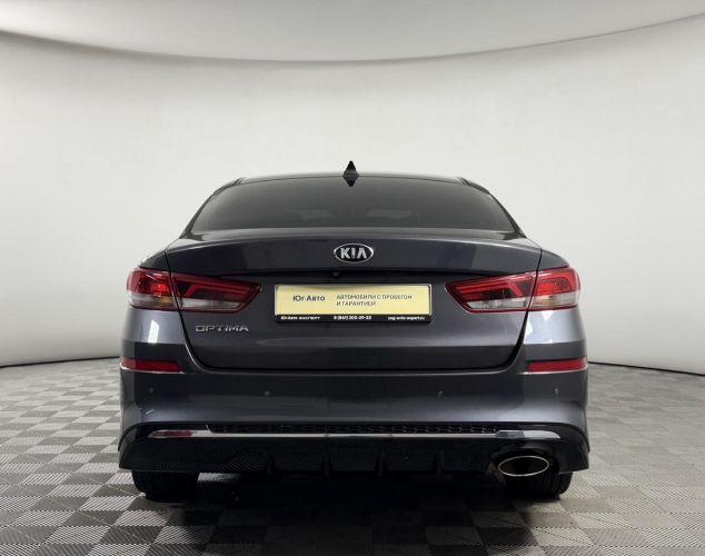 Kia Optima  