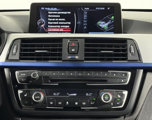 BMW 4 серия  