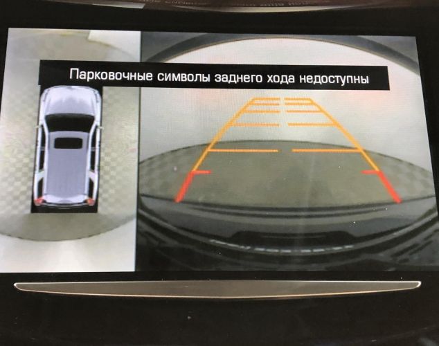 Cadillac Escalade  Luxury