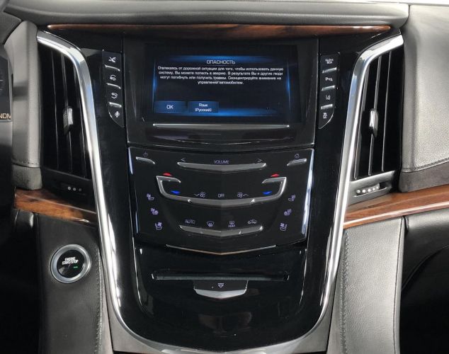 Cadillac Escalade  Luxury