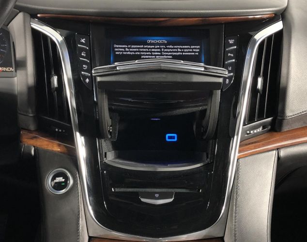 Cadillac Escalade  Luxury