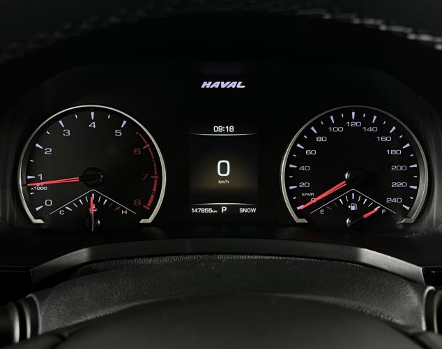 HAVAL City F7  Комфорт / Comfort