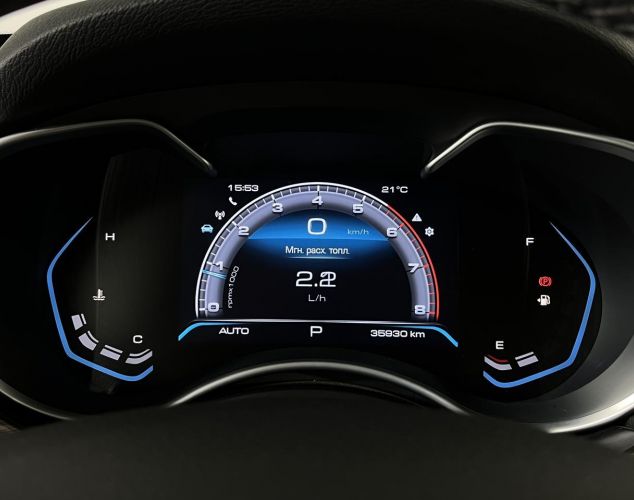 HAVAL City H9  